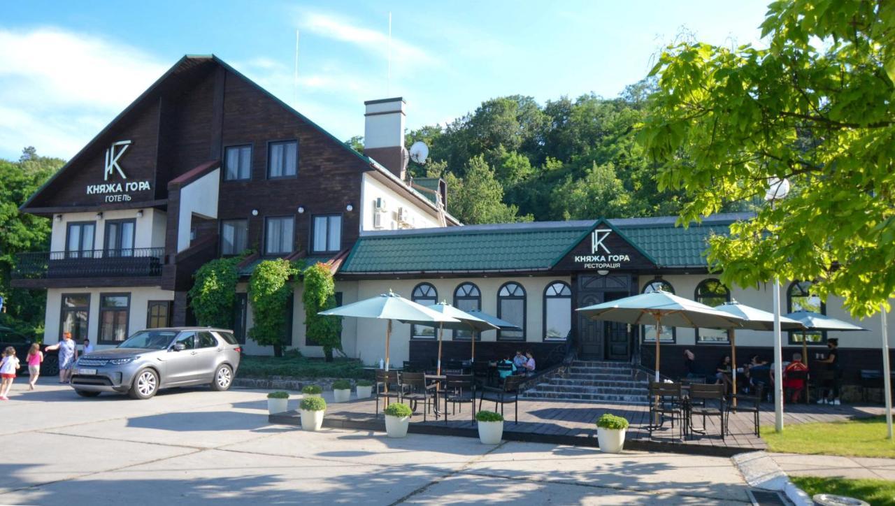 Knyazha Hora Hotel 카니브 외부 사진